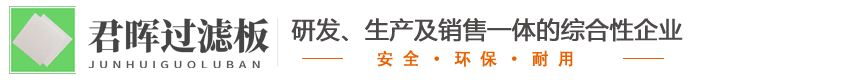 佛山厨房设备-佛山市强厨酒店设备有限公司
